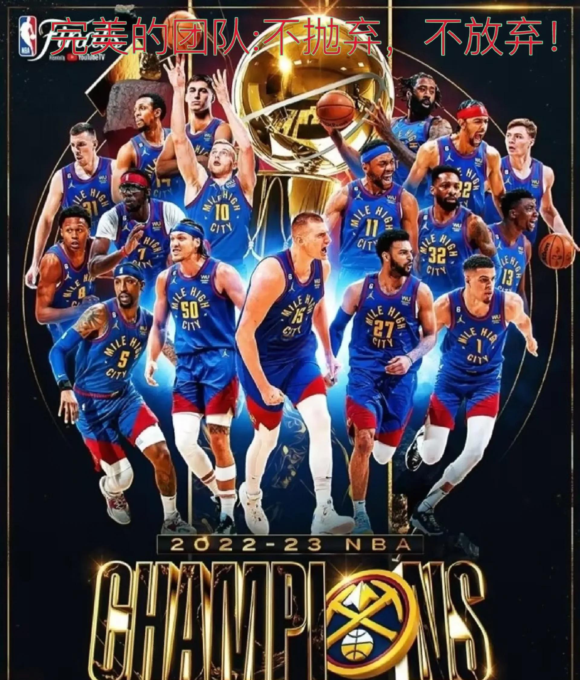 实现中超三连冠、队史第4冠，海港官方社媒发文庆祝（海港加冕中超三连冠、达成队史第四冠，官方社媒发文庆祝）