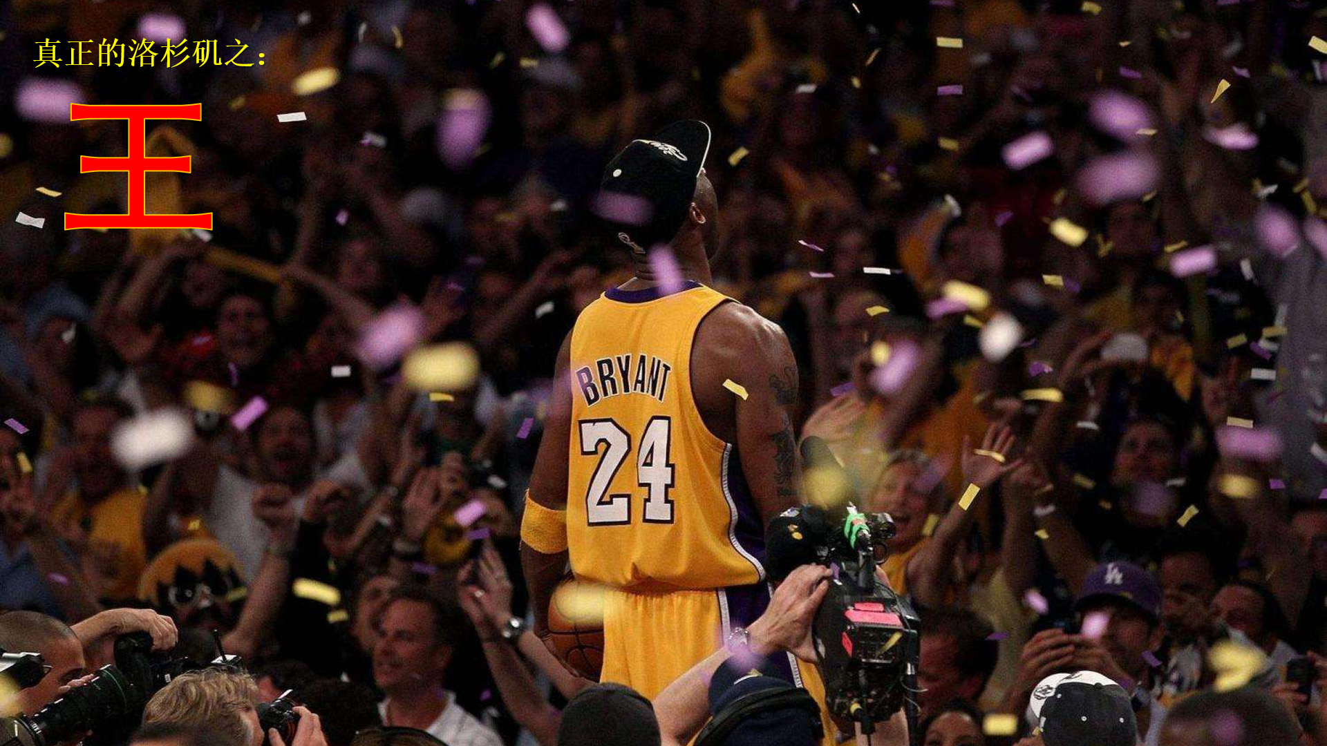 火箭年轻球员进攻数据亮眼（火箭新星进攻端数据抢眼）