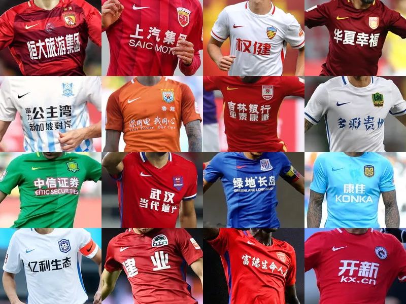 160场追平朗格莱，孔德升至巴萨队史法国球员出场榜第三（孔德代表巴萨出场达160次，追平朗格莱，升至队史法国球员出场第三）